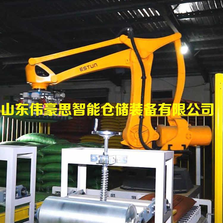泰州碳酸鈣全自動碼包機 粉料碼垛機器人廠家報價