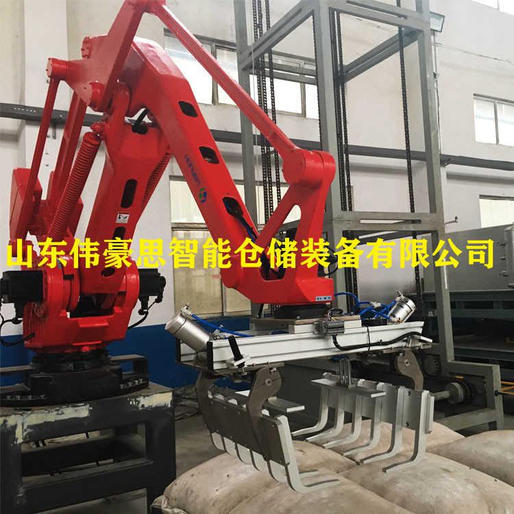 深圳鈦白粉自動化袋包裝流水線 化工包裝機生產(chǎn)線供應商