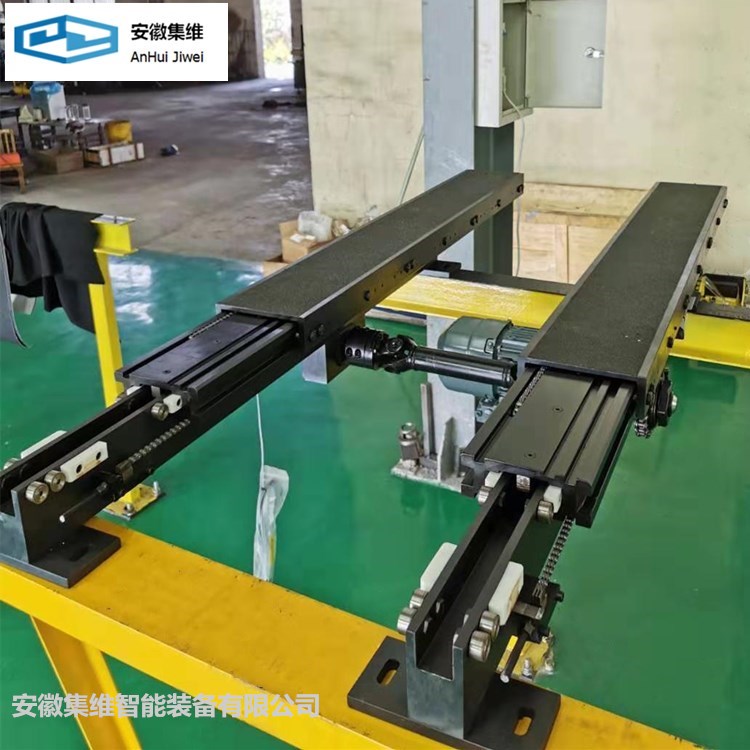 堆垛機(jī)雙向伸縮貨叉 限位準(zhǔn)確