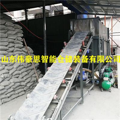 廠家直銷全自動破袋機 稻糠自動無塵拆袋機