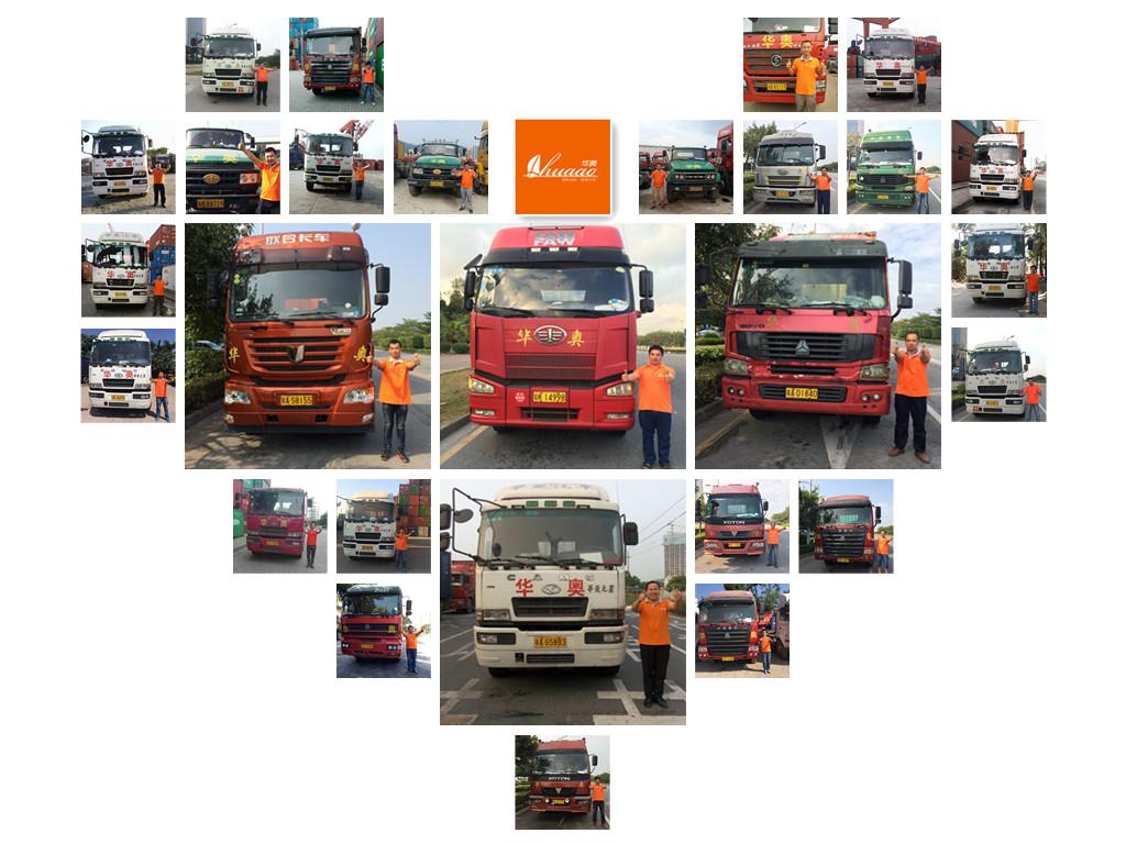 肇慶港拖車報關公司 鼎湖港高要港拖車報關 四會港拖車報關