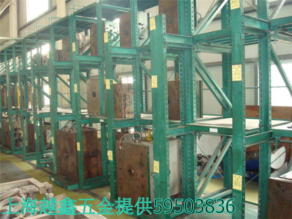 江蘇模具架-越鑫供-費用-品質