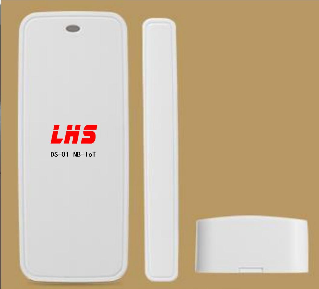 DS-01 NB-IoT 門窗磁門窗卡