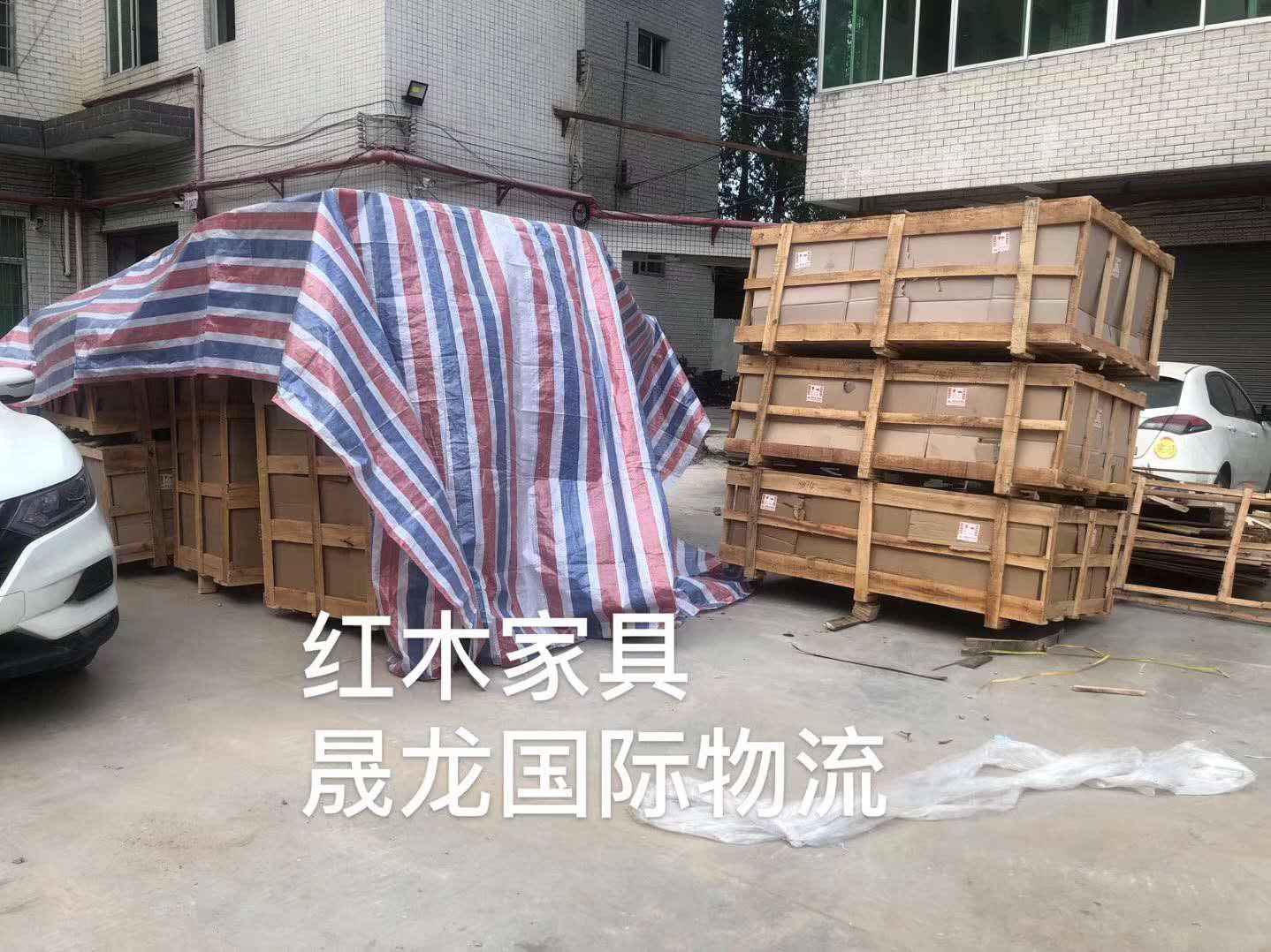 中國到澳大利亞海運(yùn)報關(guān)和清關(guān)具體的操作流程分享