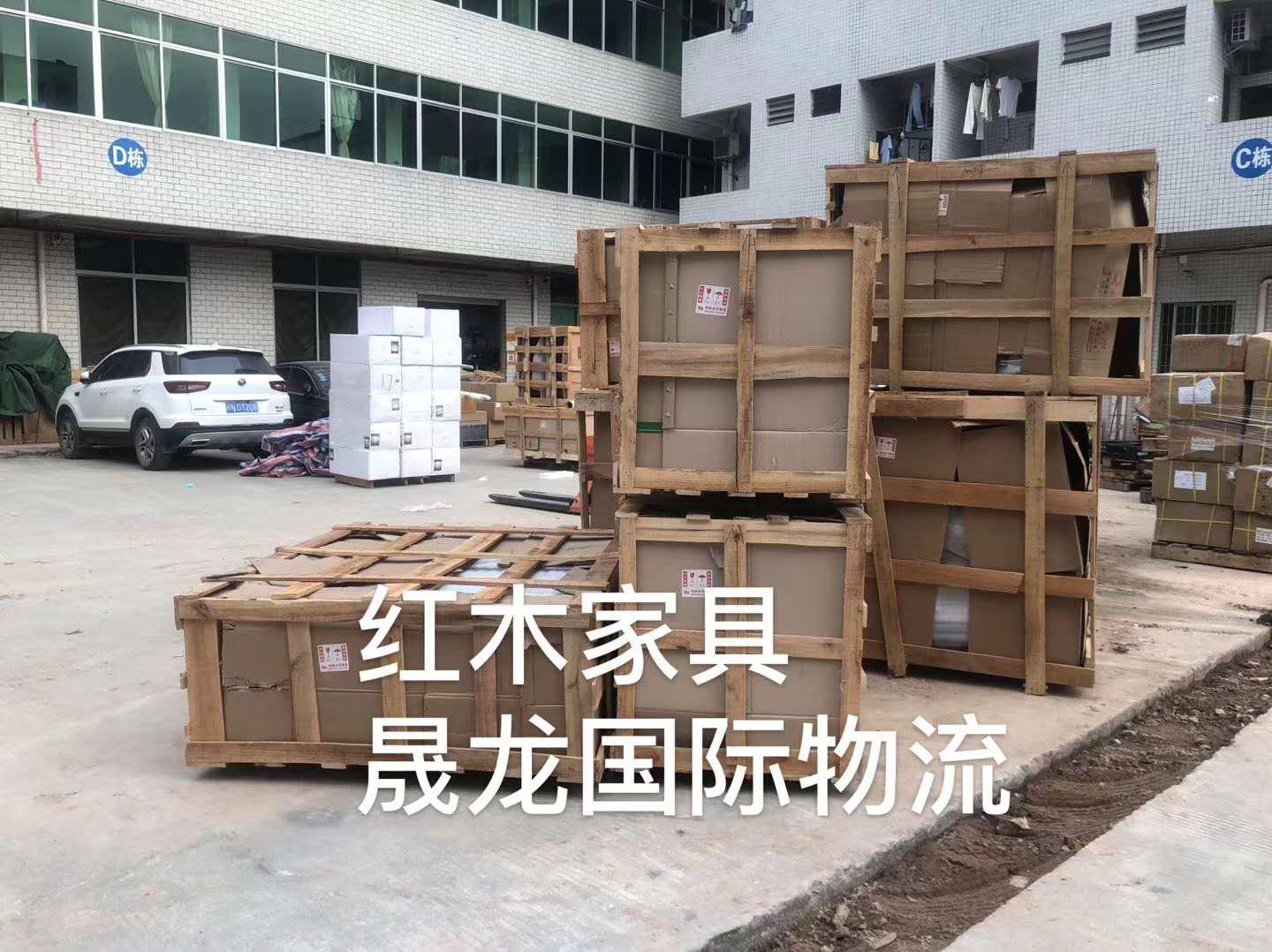 中國到澳大利亞海運報關和清關具體的操作流程分享
