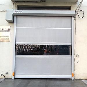 徐州道翰自動感應快速卷簾門