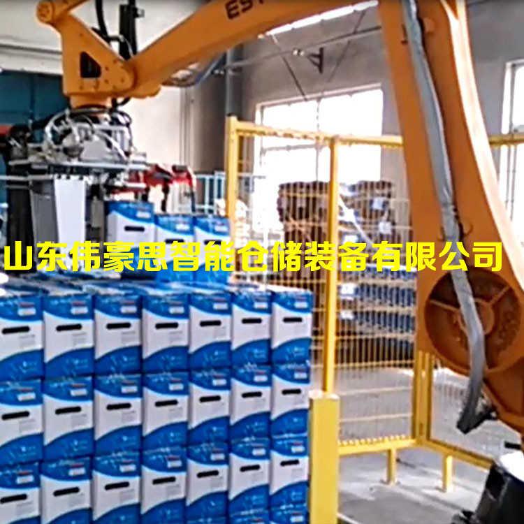 飲料箱機器人拆垛機 自動拆垛設備參數