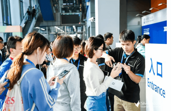 2020年第六屆上海國際標簽印刷技術展覽會（延期公告）
