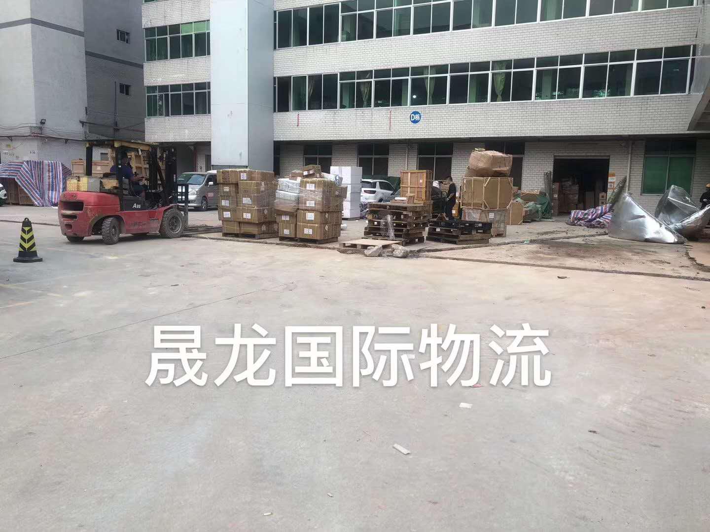 定制版的加拿大海運(yùn)服務(wù)