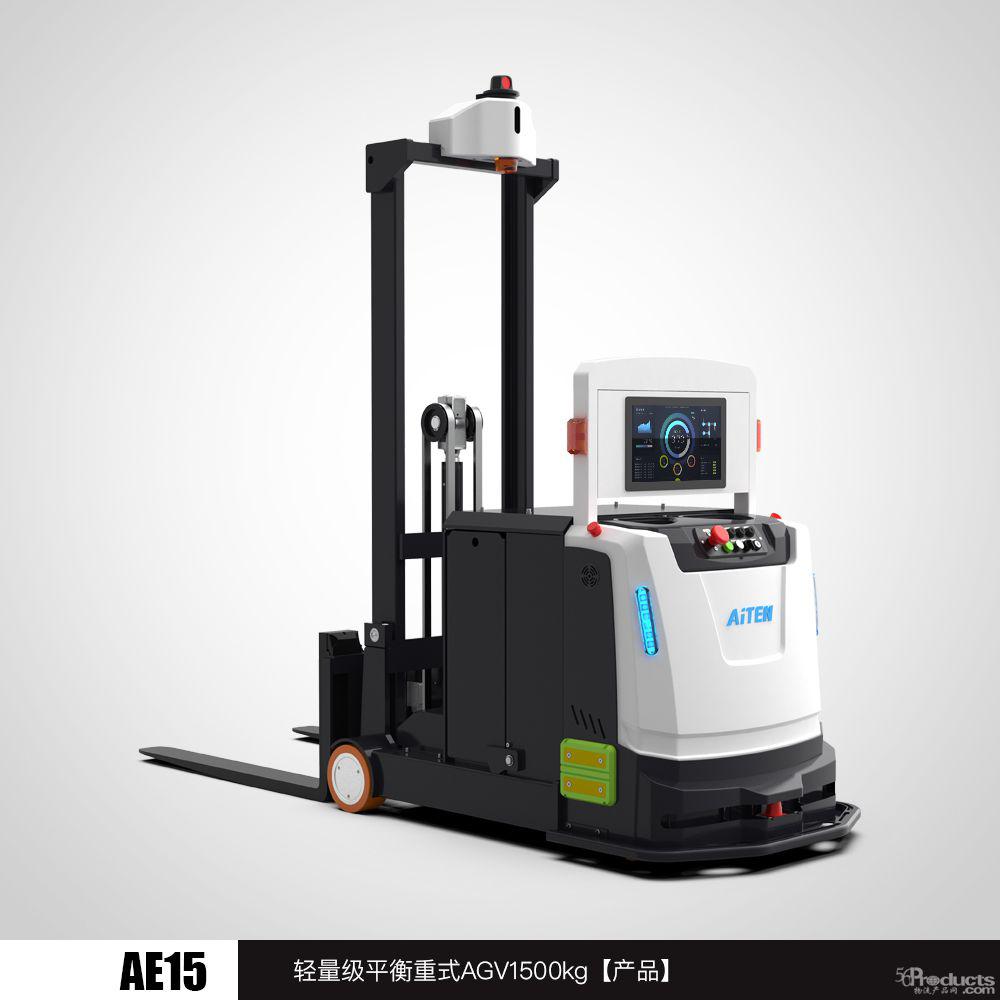 Aiten A系列 平衡重式AGV機器人