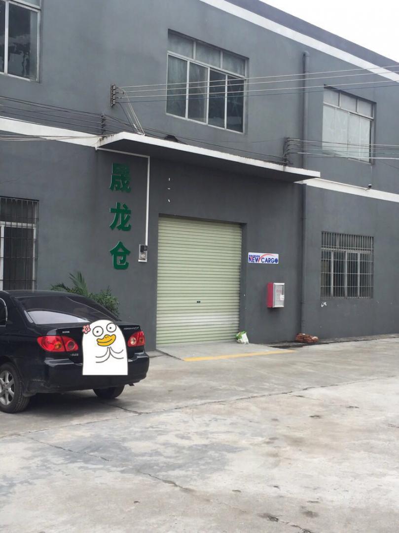 廚具用品運輸到澳洲