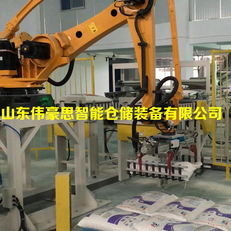 豆粕全自動碼垛機(jī)廠家定制 國產(chǎn)碼垛機(jī)器人報(bào)價(jià)