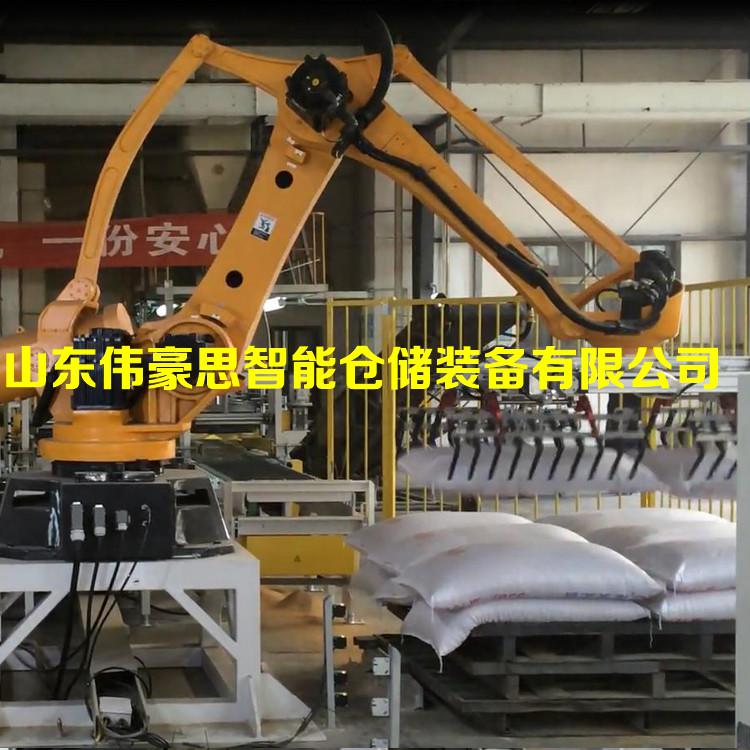 山東袋裝飼料碼垛機(jī)器人廠家直供 智能碼垛機(jī)械手工作原理