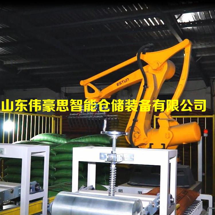 山東飼料全自動碼垛機供應商 智能碼垛機器人工作現場