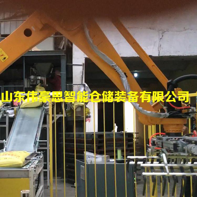 雞飼料碼垛機器人非標定制 全自動碼垛機廠家直供
