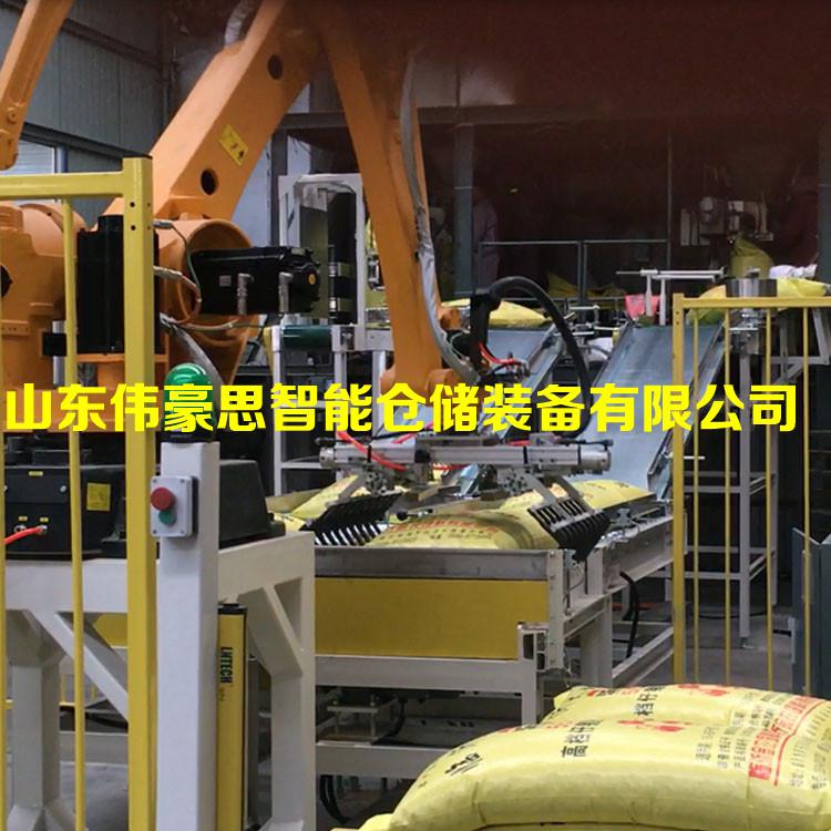 雞飼料碼垛機器人非標(biāo)定制 全自動碼垛機廠家直供