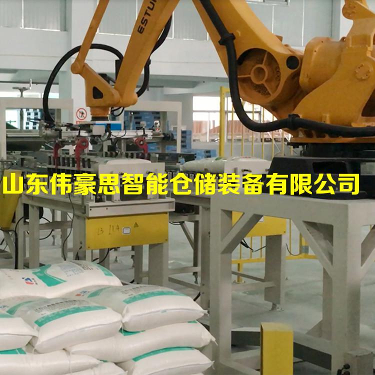 袋裝雞飼料全自動碼垛機非標定制 碼垛機器人廠家