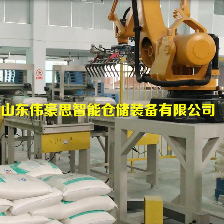 全自動豆粕飼料碼垛機廠家 化肥碼垛機器人成套設備