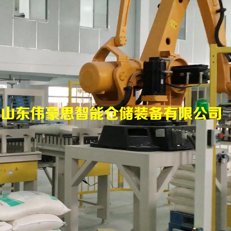 全自動豆粕飼料碼垛機(jī)廠家 化肥碼垛機(jī)器人成套設(shè)備