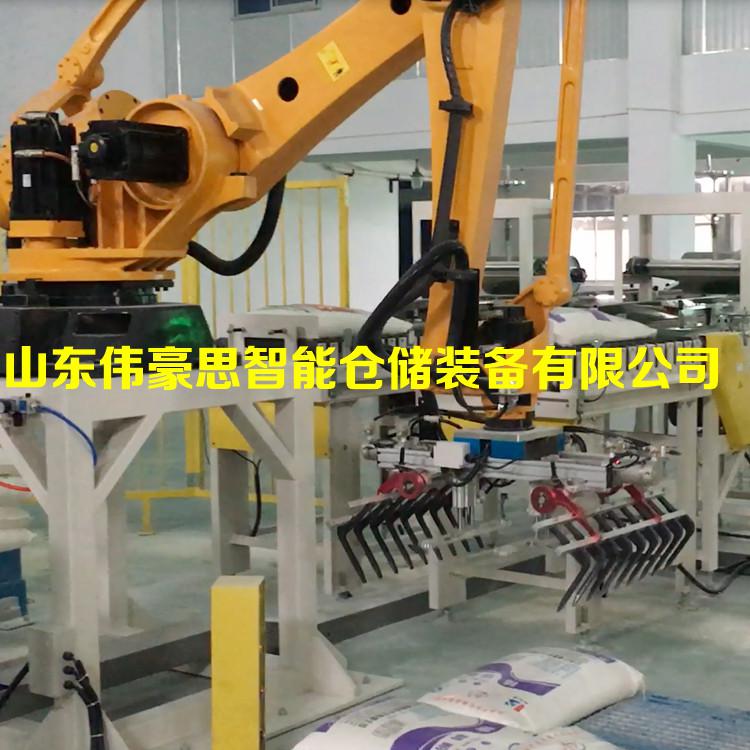 全自動豆粕飼料碼垛機(jī)廠家 化肥碼垛機(jī)器人成套設(shè)備