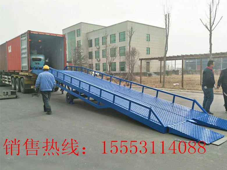 振陽移動登車橋.貨物裝卸平臺.固定登車橋..液壓貨梯