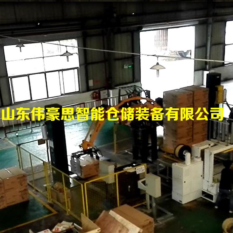 牛奶箱碼垛機器人 全自動包裝碼垛系統價格