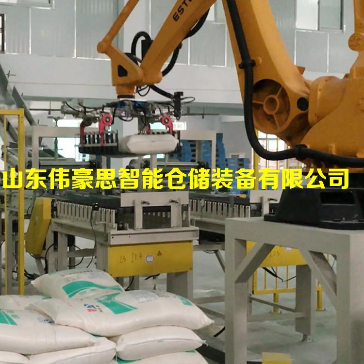 鈣粉全自動碼垛機供應商 定制自動化碼垛機器人