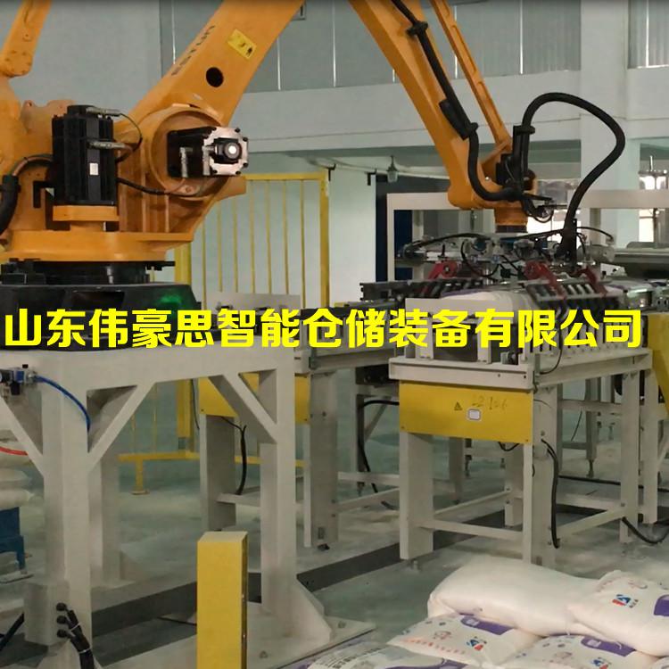 自動化碼垛機器人廠家報價 全自動碼垛機供應商