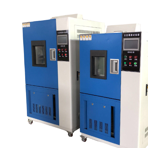  JMS-225交變霉菌試驗箱  