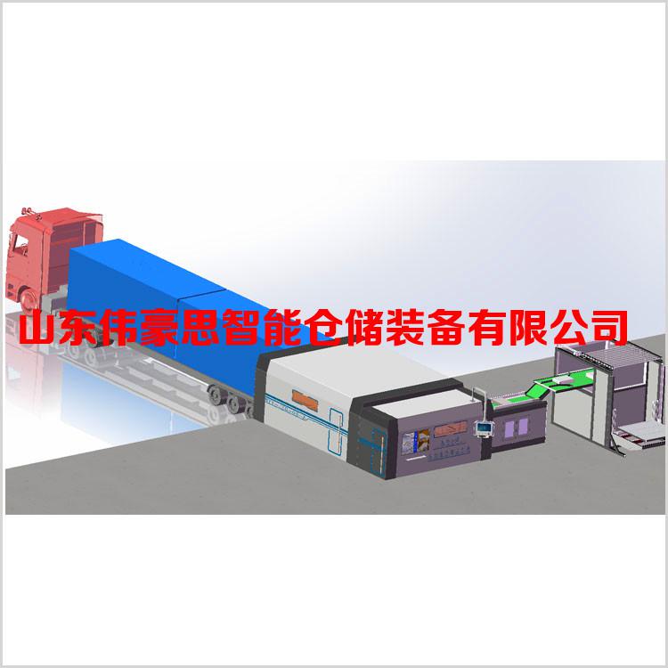 尿素自動裝車機械手 自動裝車機非標定制