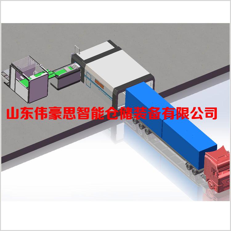 供應化工鹽自動裝車機 裝車機械手生產廠家