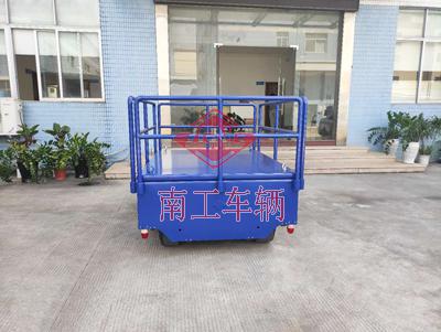 10噸電動平板車 帶萬向輪移動工具拖車