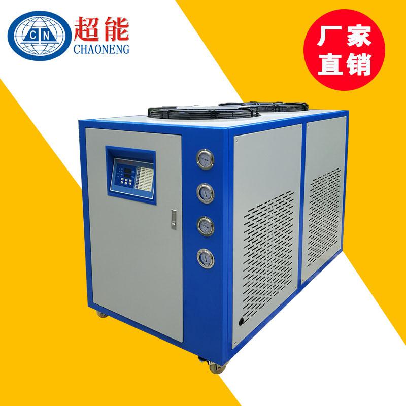 塑料擠出機專用冷水機 山東塑料成型冷卻機