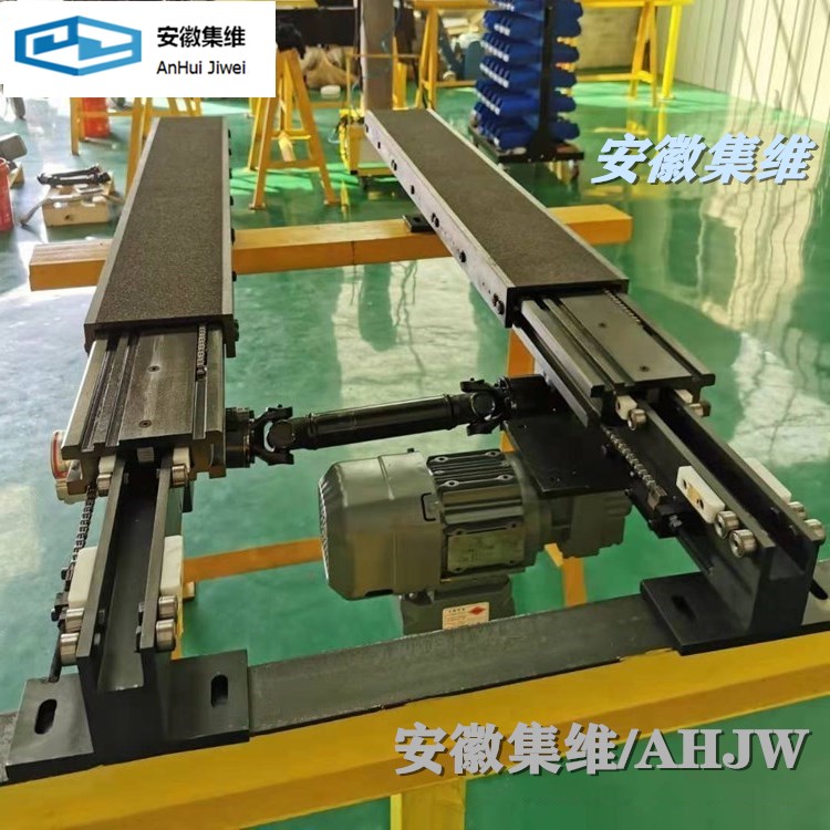  AHJW系列堆垛機雙向伸縮貨叉   