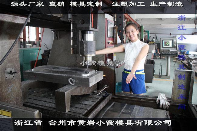 塑膠模熱門保險杠模具供應商