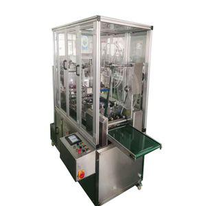 口罩包裝機(jī)|封裝機(jī)|封包機(jī)|封袋機(jī)|裝袋機(jī)|打包機(jī)