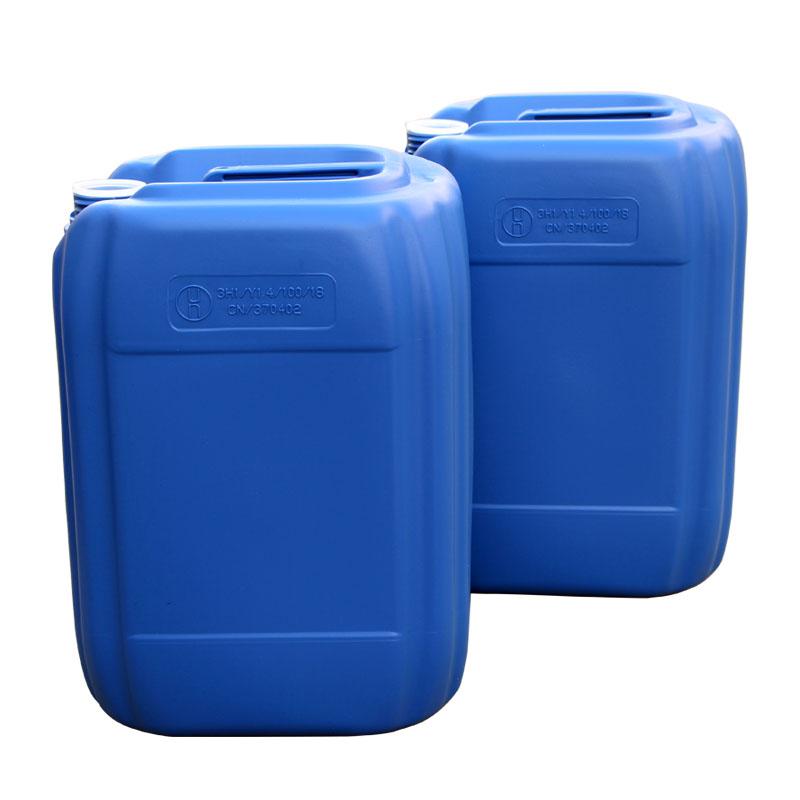 譽揚塑業(yè)20L塑料化工桶
