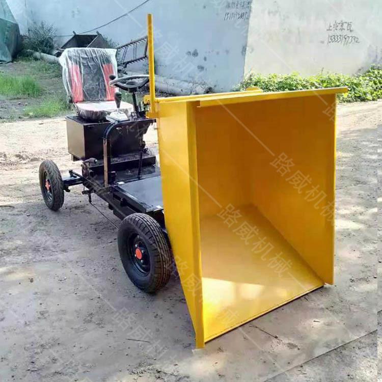 供應(yīng)小型電動(dòng)自卸翻斗車(chē) 農(nóng)用電動(dòng)搬運(yùn)車(chē) 輕便式電動(dòng)翻斗車(chē)