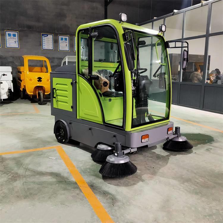 出售電動環衛清掃車 小區物業垃圾清掃車 城市路面清洗車