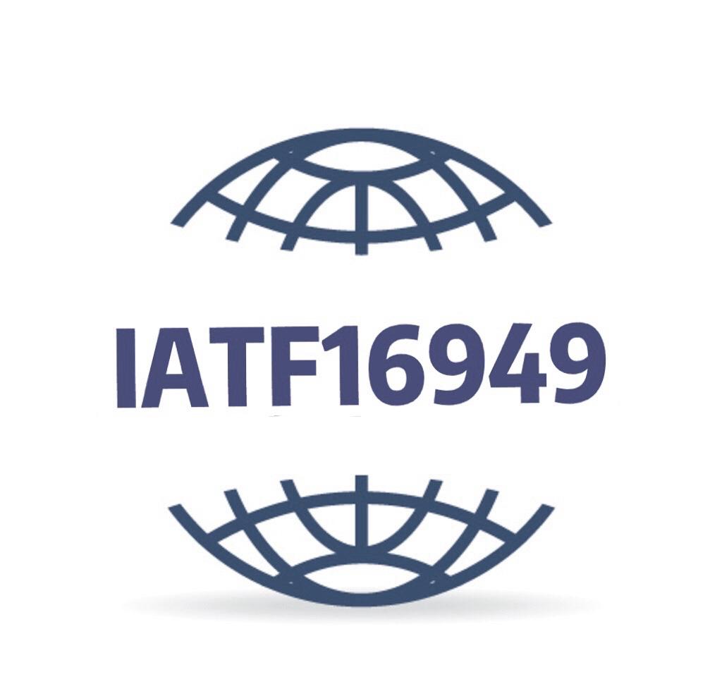 佛山IATF16949認(rèn)證咨詢公司