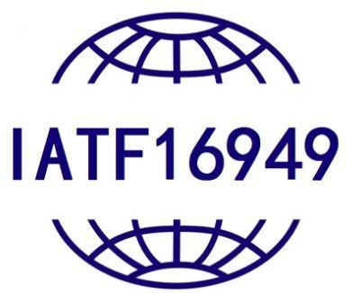 中山IATF16949認證咨詢公司