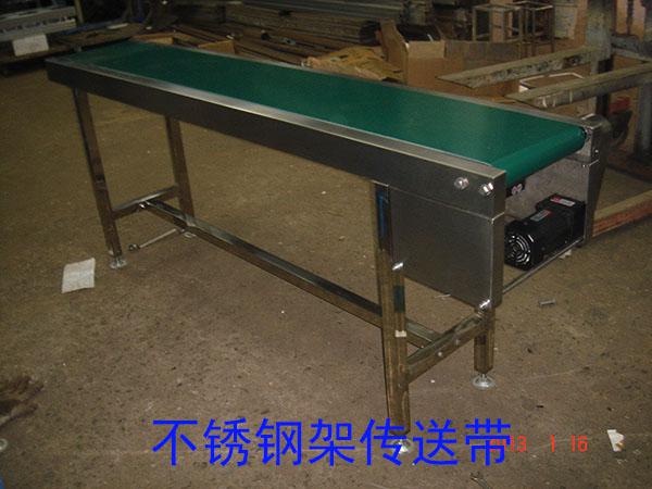 MADE BY BENJIO 品牌輸送機 品牌傳送帶