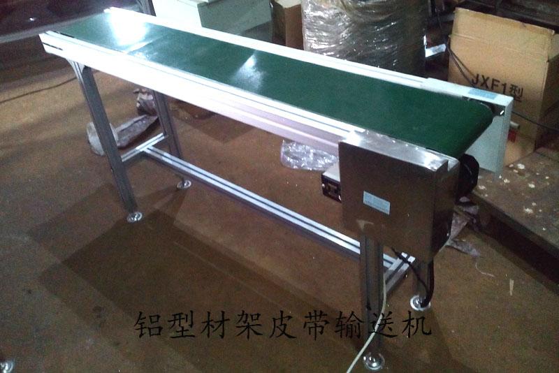 MADE BY BENJIO 品牌輸送機 品牌傳送帶