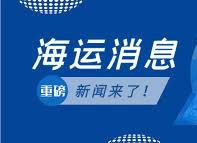大家對(duì)海運(yùn)的誤解很多其實(shí)在國(guó)內(nèi)海運(yùn)家具到澳洲很簡(jiǎn)單