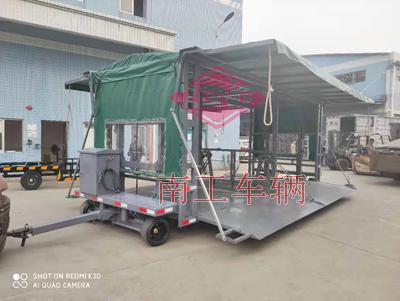 液壓升降轉運子母雨篷工具拖車 4噸