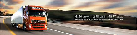 個人整理的一份國內鐵運汽配到俄羅斯葉卡捷琳堡計費表