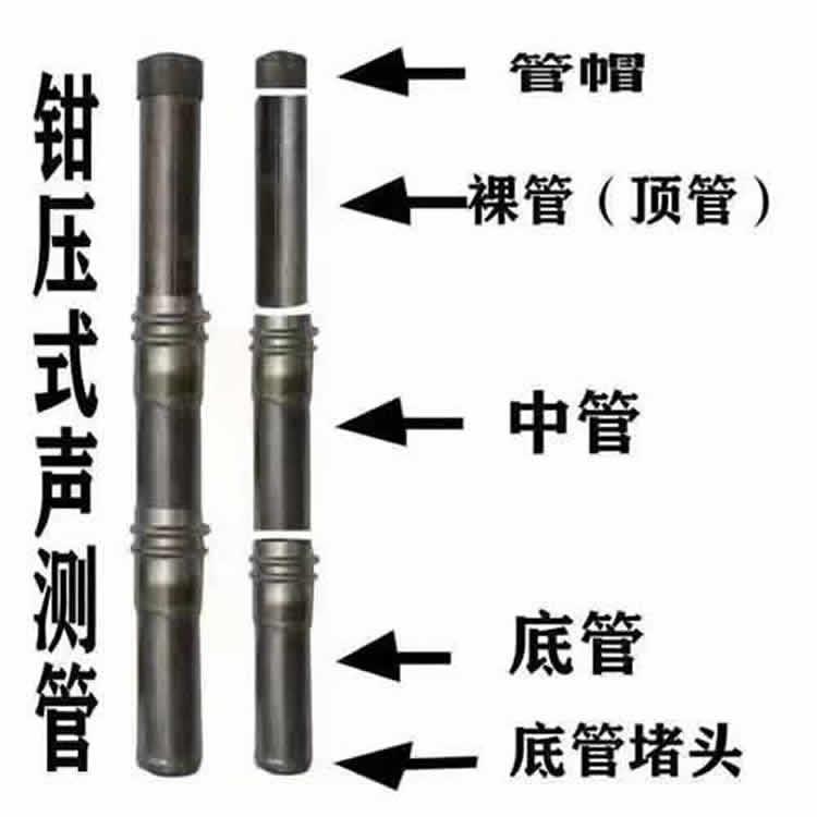 海南實體聲測管廠家直銷