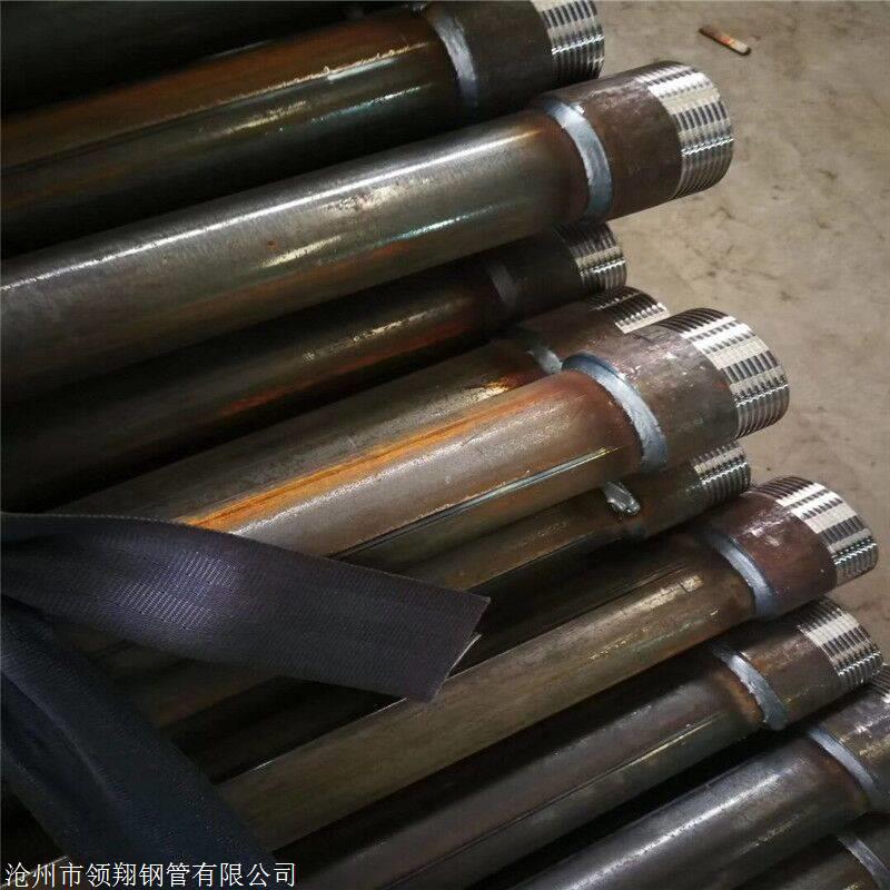 聲測管長沙廠家直銷