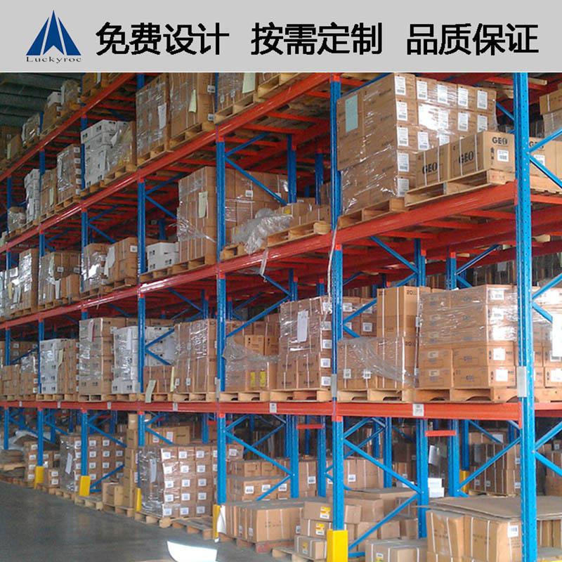 永州貨架，懷化貨架，倉儲貨架