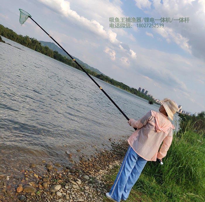 鋰電一體捕漁竿,水王浮漁棒,吸漁桿原理